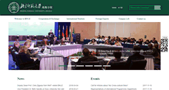 Desktop Screenshot of english.bnuz.edu.cn